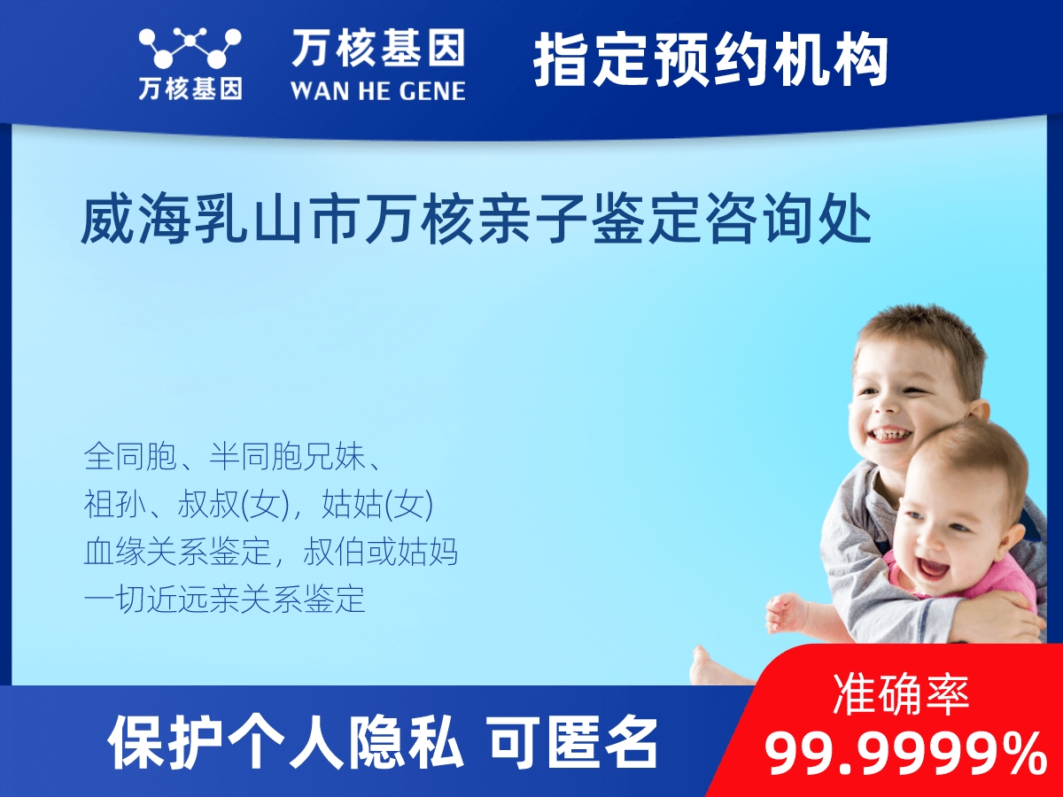 同父同母全同胞親緣關(guān)系鑒定 同父同母全同胞親緣關(guān)系鑒定