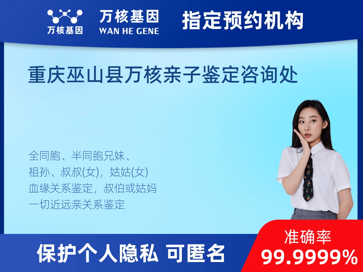同父同母全同胞親緣關(guān)系鑒定 同父同母全同胞親緣關(guān)系鑒定