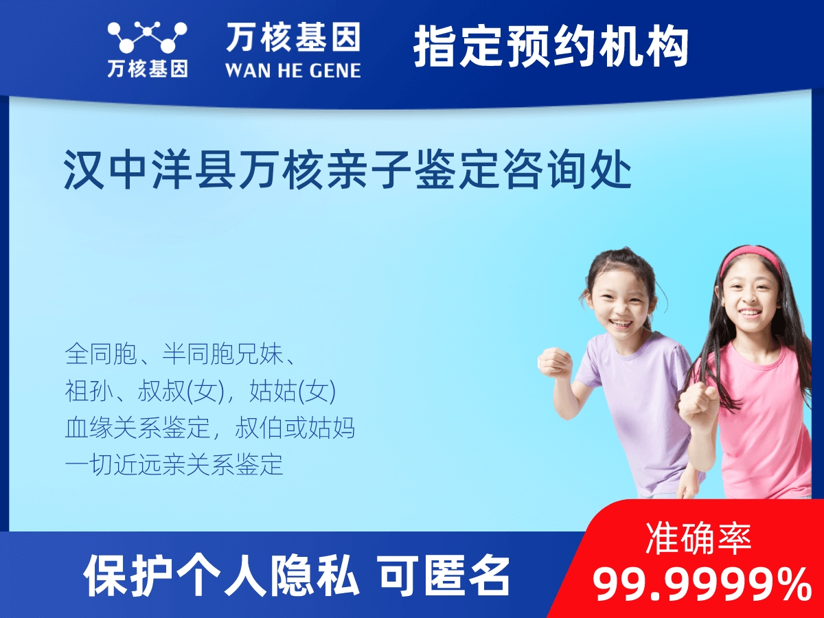 叔侄親緣關(guān)系鑒定 叔侄親緣關(guān)系鑒定