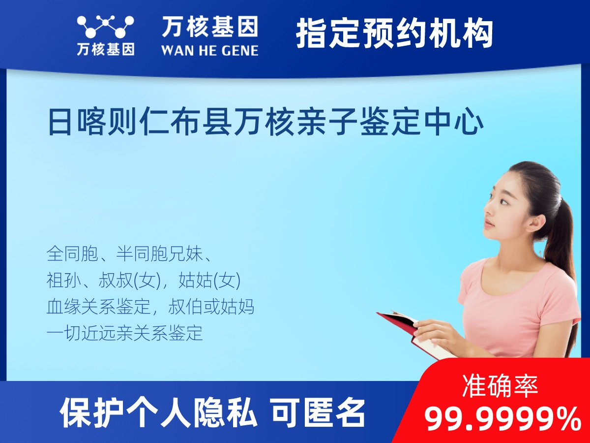 祖父和曾孫子親緣關(guān)系鑒定 祖父和曾孫子親緣關(guān)系鑒定