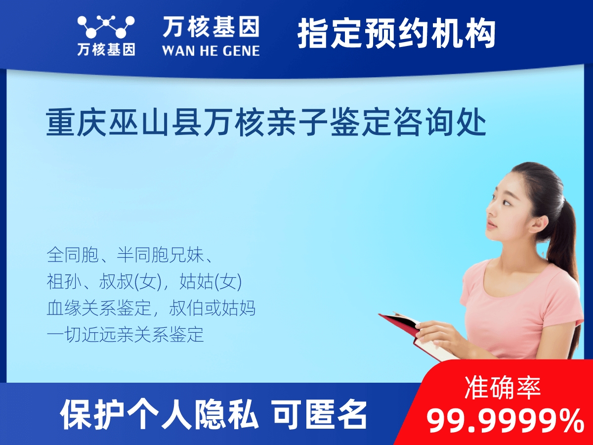 兄弟/姐妹親緣關(guān)系鑒定 兄弟/姐妹親緣關(guān)系鑒定