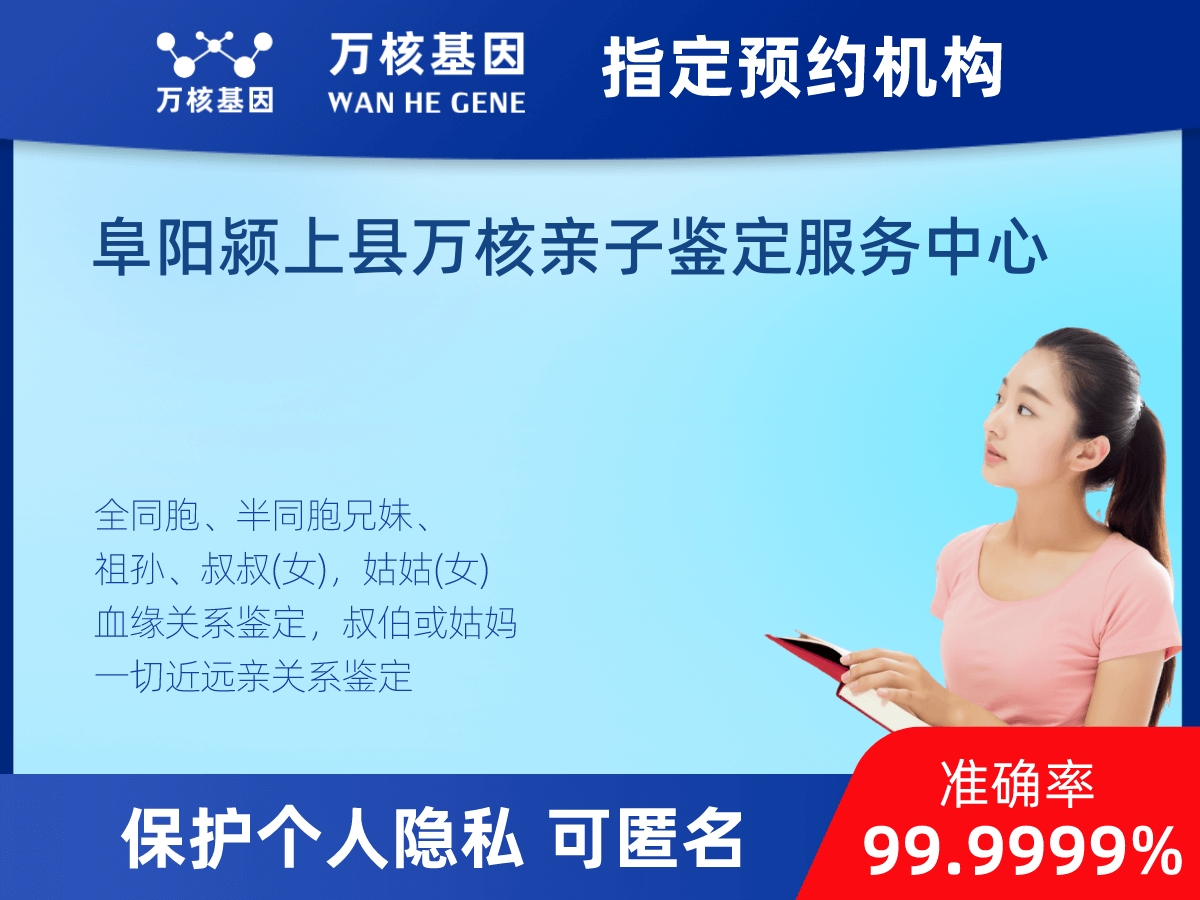 姥爺和外孫親緣關(guān)系鑒定 姥爺和外孫親緣關(guān)系鑒定