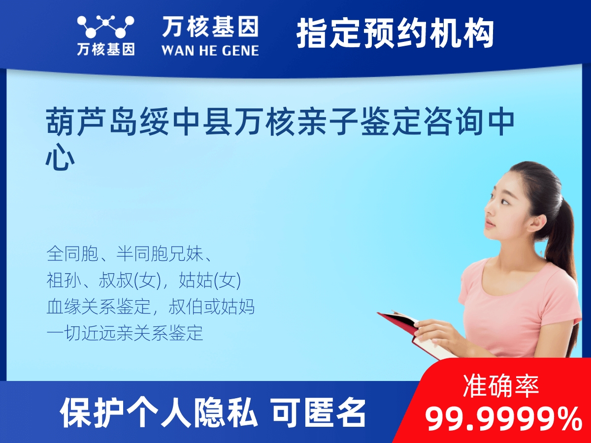 同父同母全同胞親緣關(guān)系鑒定 同父同母全同胞親緣關(guān)系鑒定
