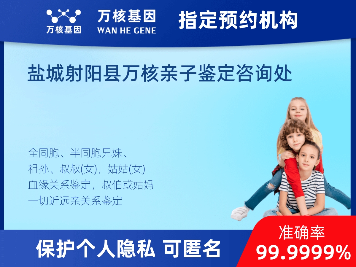 同父異母或同母異父親緣關(guān)系鑒定 同父異母或同母異父親緣關(guān)系鑒定