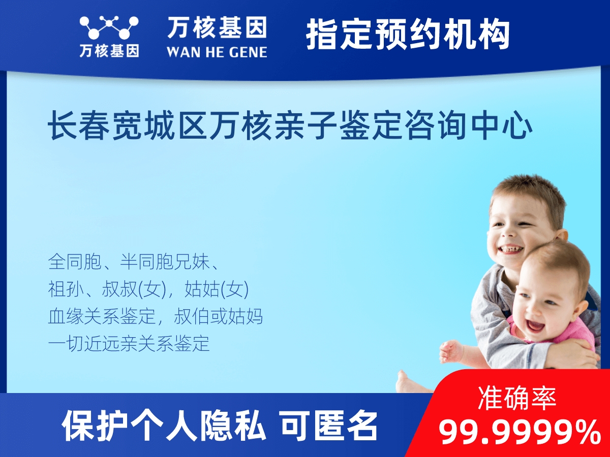 祖父和曾孫子親緣關(guān)系鑒定 祖父和曾孫子親緣關(guān)系鑒定
