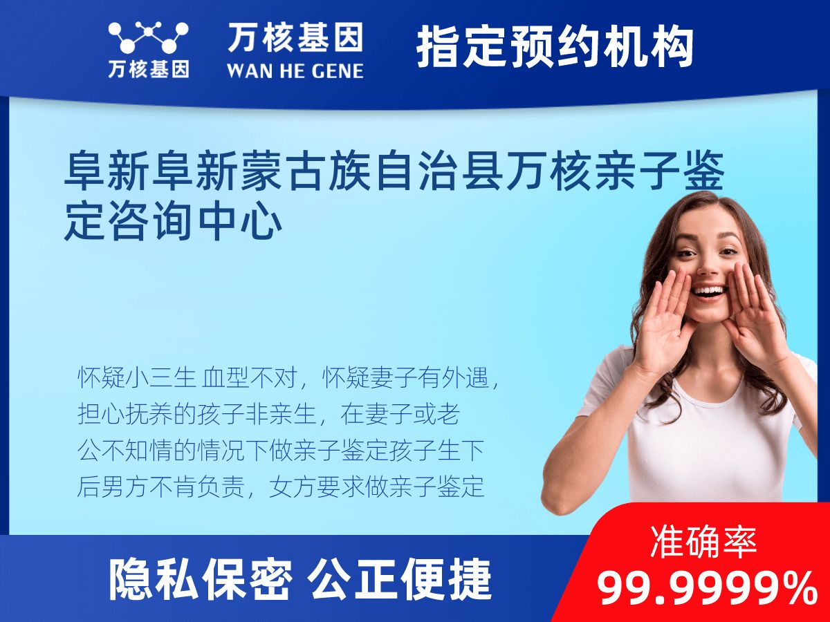 個(gè)人親子鑒定 個(gè)人親子鑒定