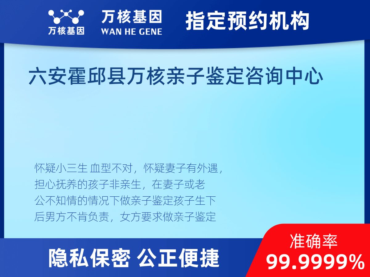 個(gè)人親子鑒定 個(gè)人親子鑒定