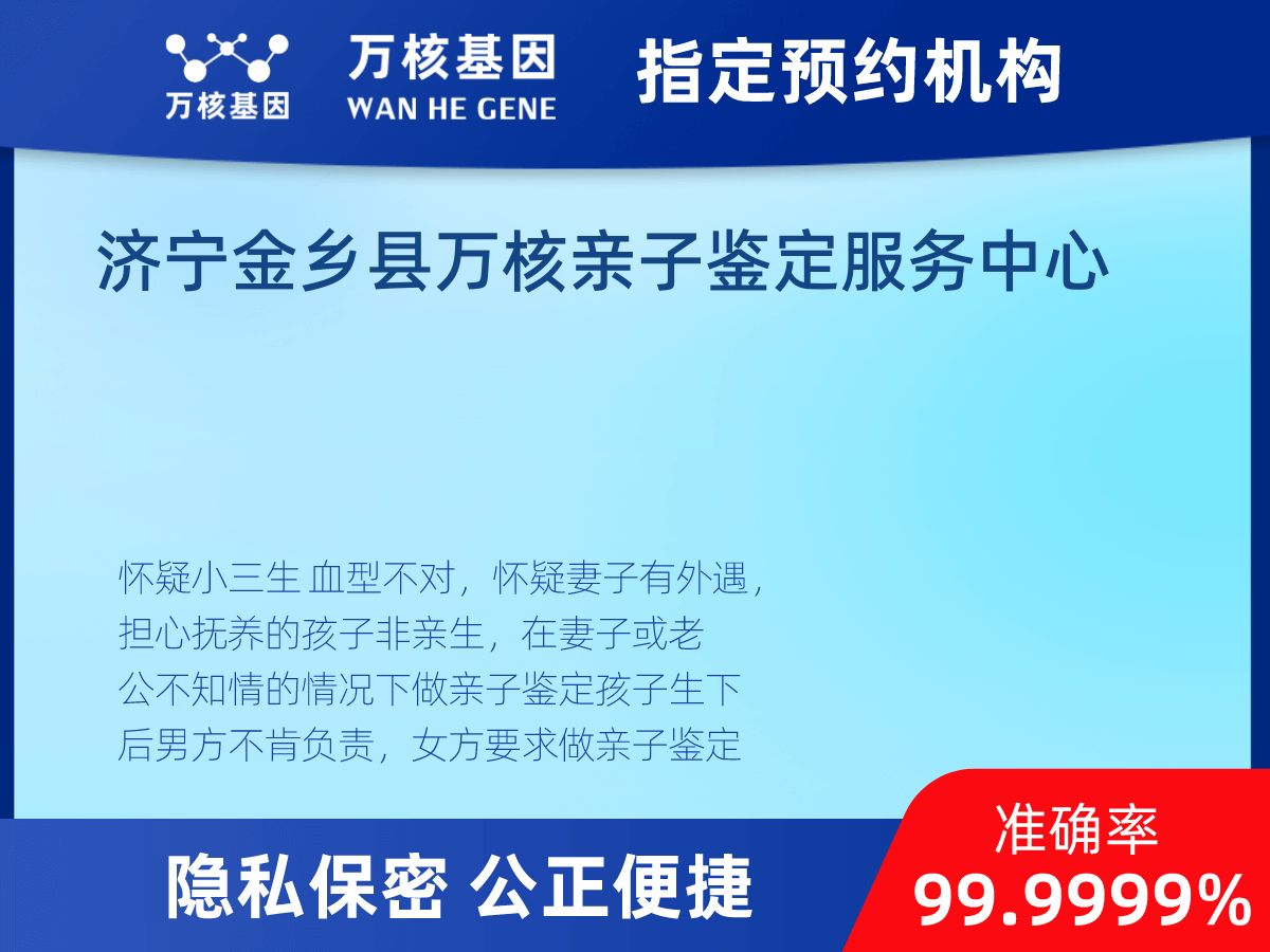 個(gè)人匿名親子鑒定 個(gè)人匿名親子鑒定