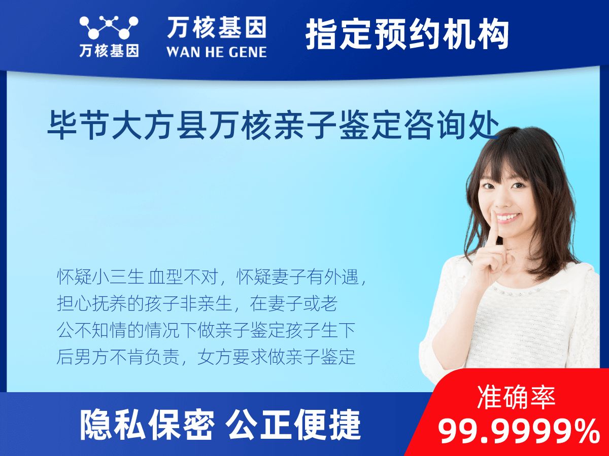個人親子鑒定 個人親子鑒定