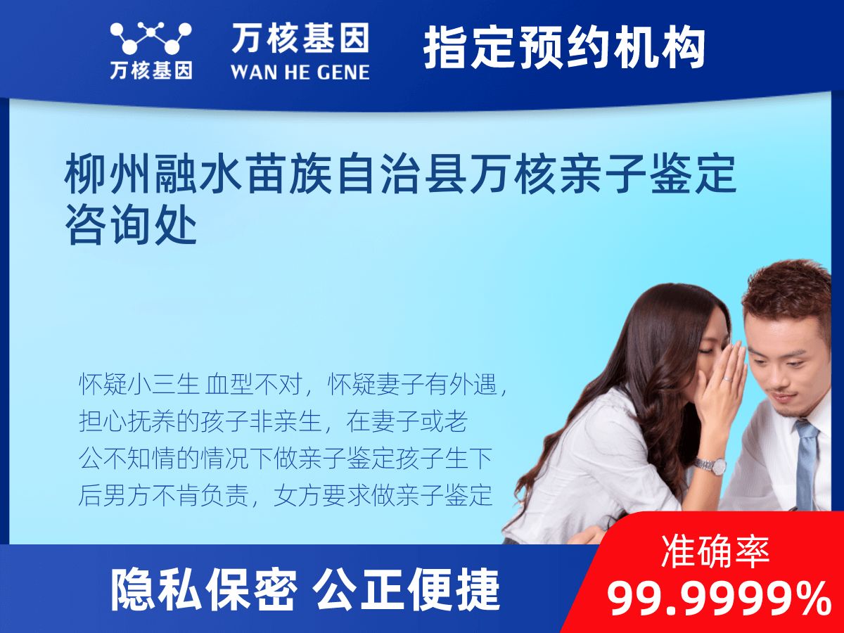 匿名親子鑒定 匿名親子鑒定