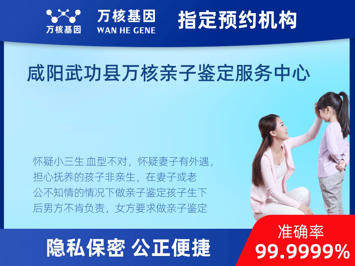 個(gè)人隱私親子鑒定 個(gè)人隱私親子鑒定