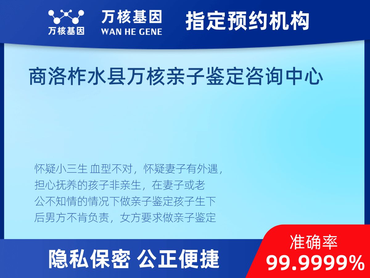 個(gè)人了解親子鑒定 個(gè)人了解親子鑒定