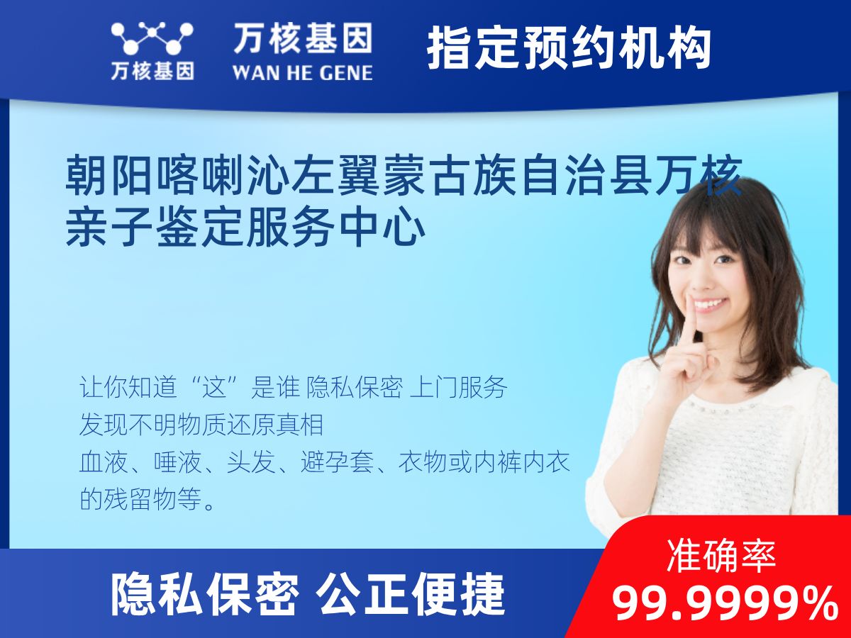 鑒定兩個(gè)樣本是否同一DNA 鑒定兩個(gè)樣本是否同一DNA