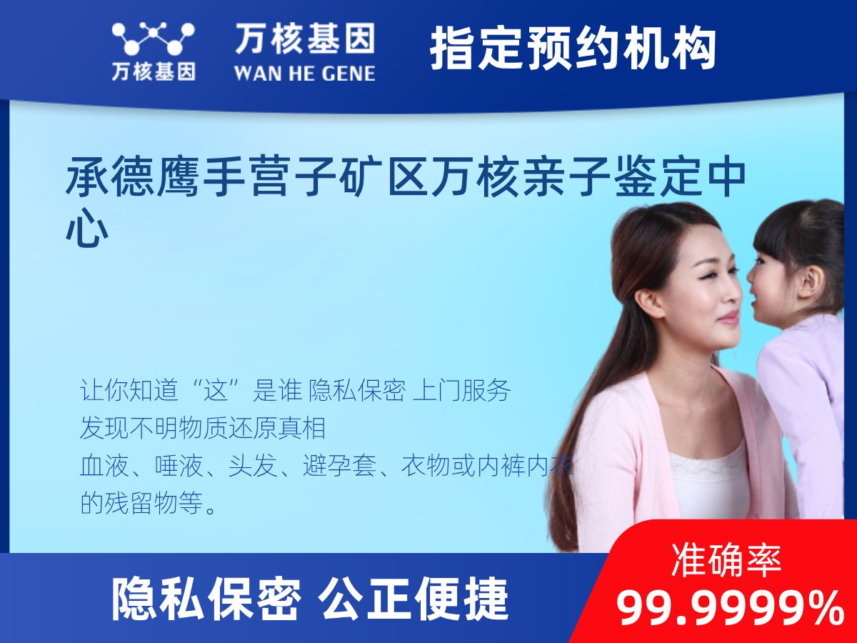 鑒定兩個(gè)樣本是否同一DNA 鑒定兩個(gè)樣本是否同一DNA