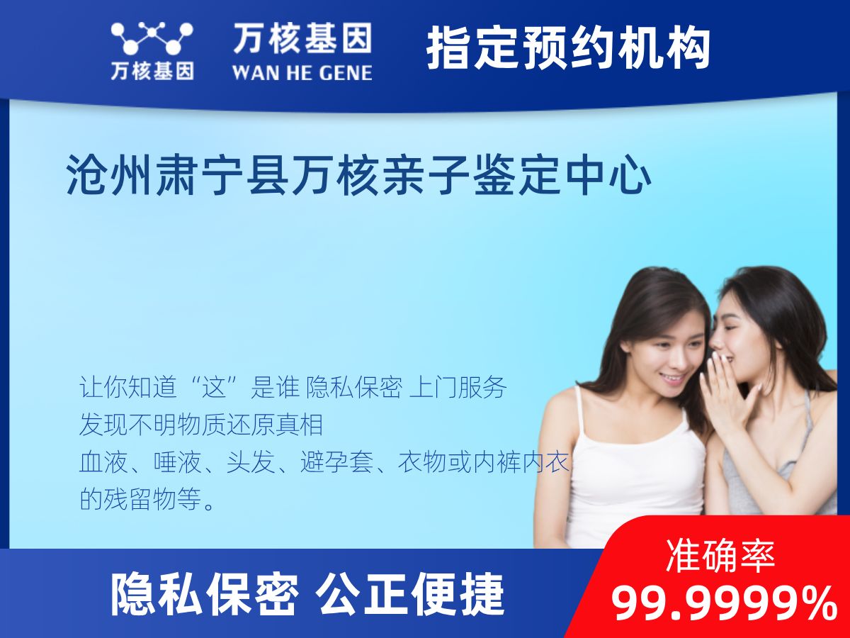 DNA個(gè)體識(shí)別(同一認(rèn)定) DNA個(gè)體識(shí)別(同一認(rèn)定)